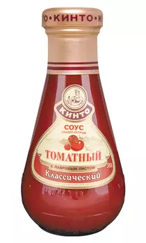 Соус томатный Кинто Классический 310г