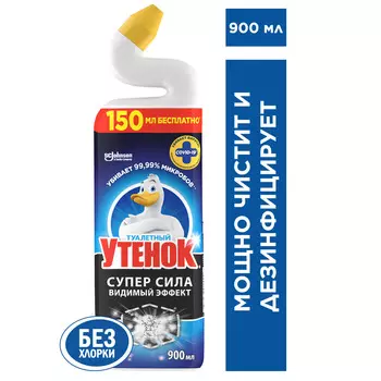 Средство д/унитаза Туалетный утенок 5в1 Видимый Эффект 900мл