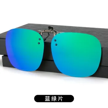 Clip Sunglasses, Outdoor Fishing, Driving, Polarizing, Clipping, Day And Night, Rimless Polygonal Glasses with glasses case