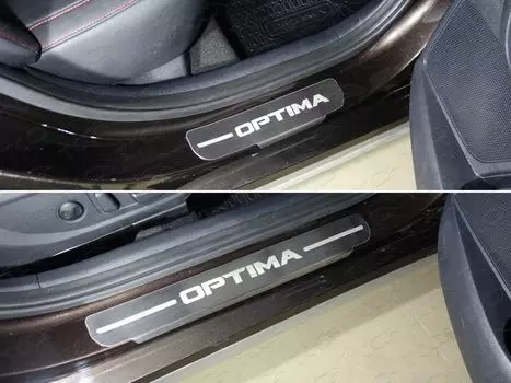 Накладки на дверные пороги TCC KiaOPT17-10 для Kia Optima 2018 -
