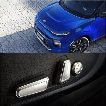 Накладки на кнопки регулировки положения сиденья для Kia Soul (Киа Соул) 2019, 2020