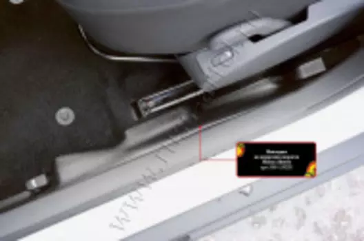Накладки на ковролин порогов Русская Артель Nissan Almera 2014-