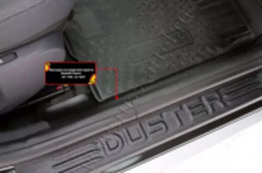 Накладки на ковролин порогов Русская Артель Renault Duster 2015-