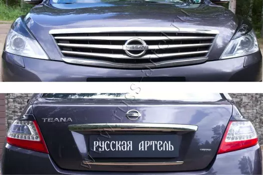Накладки на передние и задние фары Русская Артель Nissan Teana 2011-2014