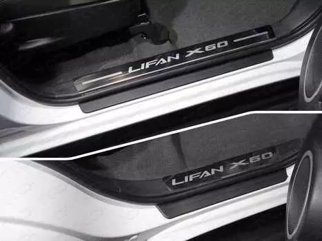 Накладки на пластиковые пороги TCC LIFX6017-03 Lifan X60 2017-