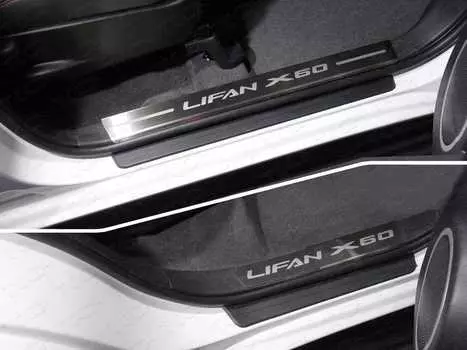 Накладки на пластиковые пороги TCC LIFX6017-04 Lifan X60 2017-