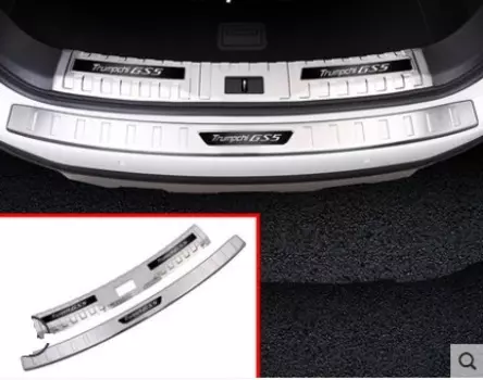 Накладки на порог багажника для GAC Trumpchi GS5 2020-