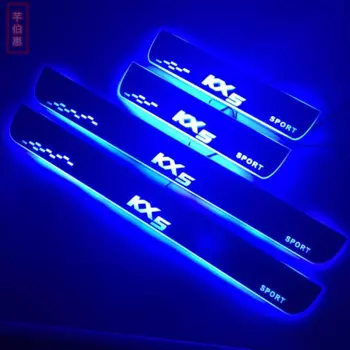 Накладки на пороги KX5 с подсветкой LED Накладки на пороги с подсветкой KX5 для KIA Sportage IV 2016 -