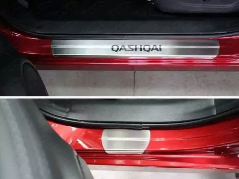Накладки на пороги (лист шлифованный надпись Qashqai) (Сборка РФ) ТСС NISQASHSPB15-04 для Nissan Qashqai 13-