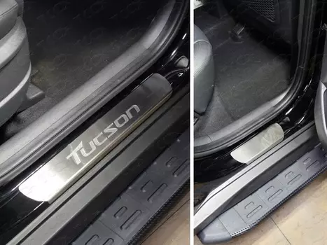 Накладки на пороги, шлифованные, ТСС для Hyundai Tucson (2015- по н.в. )