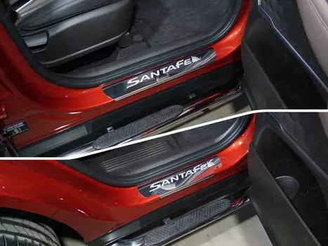 Накладки на пороги TCC HYUNSF18-03 Hyundai Santa Fe 2018-