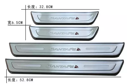 Накладки на дверные пороги (надпись "SantaFe") для Санта Фе 4 (Hyundai Santa Fe 2018 - 2019)
