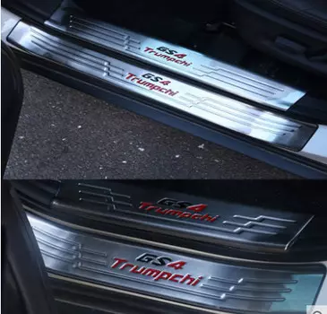 Накладки на дверные пороги (нержавеющая сталь) для GAC Trumpchi GS8 2018, 2019, 2020