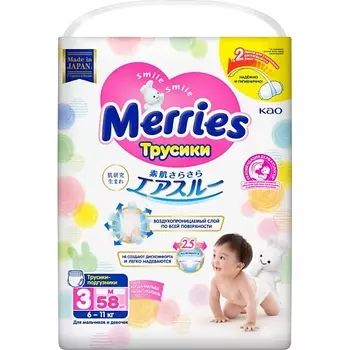 MERRIES Трусики-подгузники для детей размер M 6-11 кг