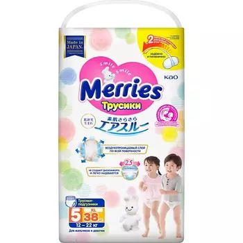 MERRIES Трусики-подгузники для детей размер XL 12-22 кг
