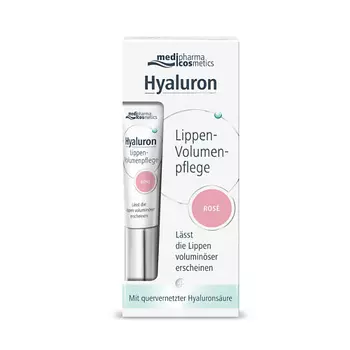 MEDIPHARMA COSMETICS Hyaluron бальзам для объема губ розовый 7