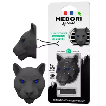 MEDORI Ароматизатор для автомобиля и интерьера Panther 3D Cashmere Touch 27.0
