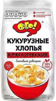 Готовый завтрак Ого Кукурузные хлопья классические 200г