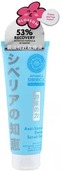Гель-скраб для лица Natura Siberica Japonica Siberica Detox 100мл