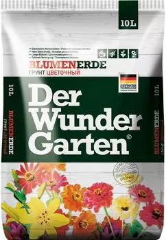 Грунт Peter Peat Der Wunder Garten Цветочный 10л