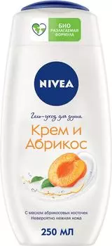 Гель-уход для душа NIVEA Крем и абрикос 250мл