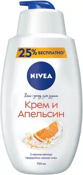 Гель-уход для душа NIVEA Крем и апельсин 750мл
