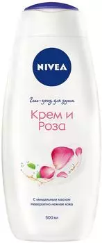Гель-уход для душа NIVEA Крем и роза 500млс доставкой!