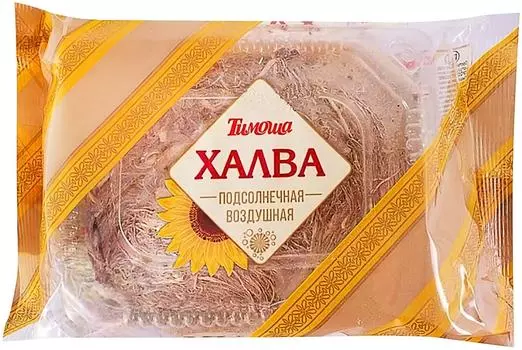 Халва Тимоша подсолнечная воздушная 200гс доставкой!