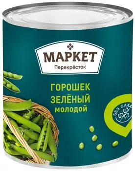 Горошек Маркет Перекресток зеленый молодой 340г