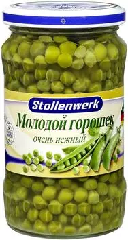 Горошек Stollenwerk зеленый молодой 330гс доставкой!