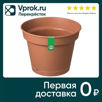 Горшок для цветов IdiLand Mint с поддоном терракотовый d-310мм 10.7л