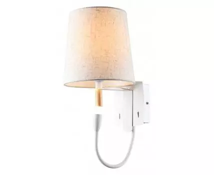 Бра с подсветкой LGO Cozy LSP-8234