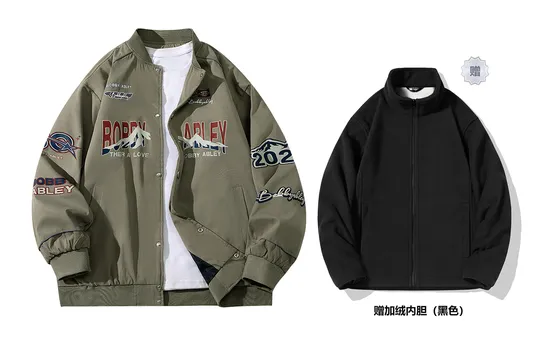 Куртка унисекс BOBBY ABLEY, Army Green (Comes with Short-Sleeved Shirt)