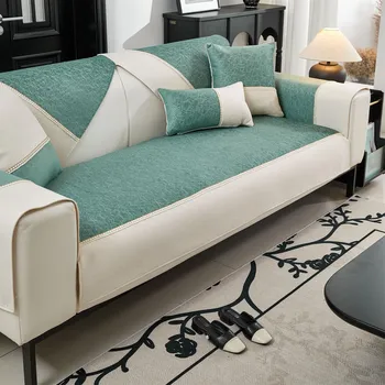 Luxury Leather Sofa Covers Sofa Towel Anti-slip Universal Couch Protector Slipcover Removable Sofa Blanket for Living Room 70*70