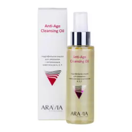 Гидрофильное масло для умывания с витаминным комплексом Anti-Age Cleansing Oil