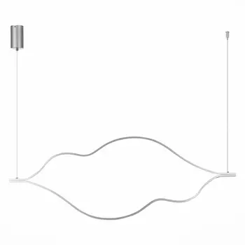 Подвесной светильник светодиодный ST Luce Cortile SL6106.103.45