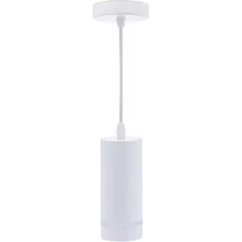 Подвесной светильник светодиодный IL.0005.1600L-P WH Imex Arta