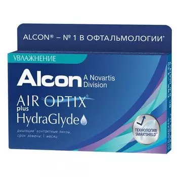 Линзы контактные Alcon/Алкон Air Optix plus HydraGlyde (-11.50/8.6) 3шт