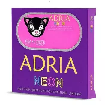 Линзы контактные цветные Adria/Адриа Neon (8.6/-4,50) White 2шт