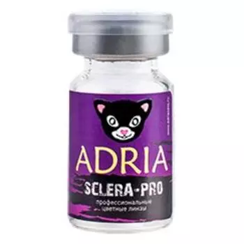 Линзы контактные цветные Adria/Адриа Sclera Pro vial (8.6/-0,00) Demon look 1шт