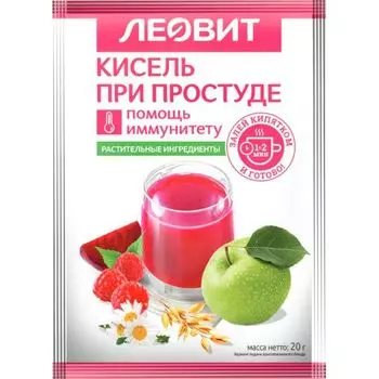 Кисель при простуде Леовит пак. 20г 5шт