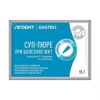 Суп-пюре овощной с травами и овсянкой Gastro Леовит пак. 15г