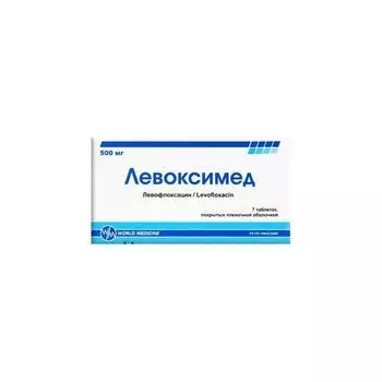 Левоксимед таблетки п/о плен. 500мг 7шт