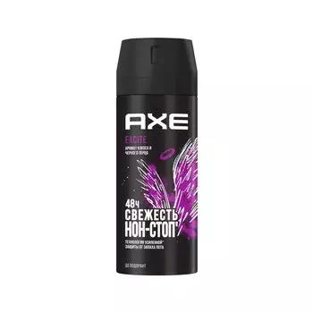 Дезодорант Axe, Excite, для мужчин, спрей, 150 мл
