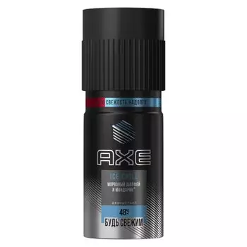 Дезодорант Axe, Ice Chill, для мужчин, спрей, 150 мл