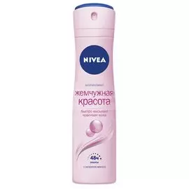 Дезодорант-спрей Nivea Жемчужная красота для женщин, 150 мл