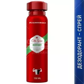 Дезодорант Old Spice, Restart, для мужчин, спрей, 150 мл