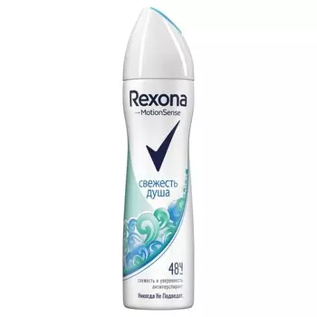 Дезодорант Rexona, Shower Clean, для женщин, спрей, 150 мл