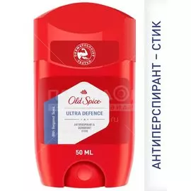 Дезодорант-стик Old Spice Ultra Defence для мужчин, 50 мл