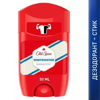 Дезодорант Old Spice, WhiteWater, для мужчин, стик, 50 мл